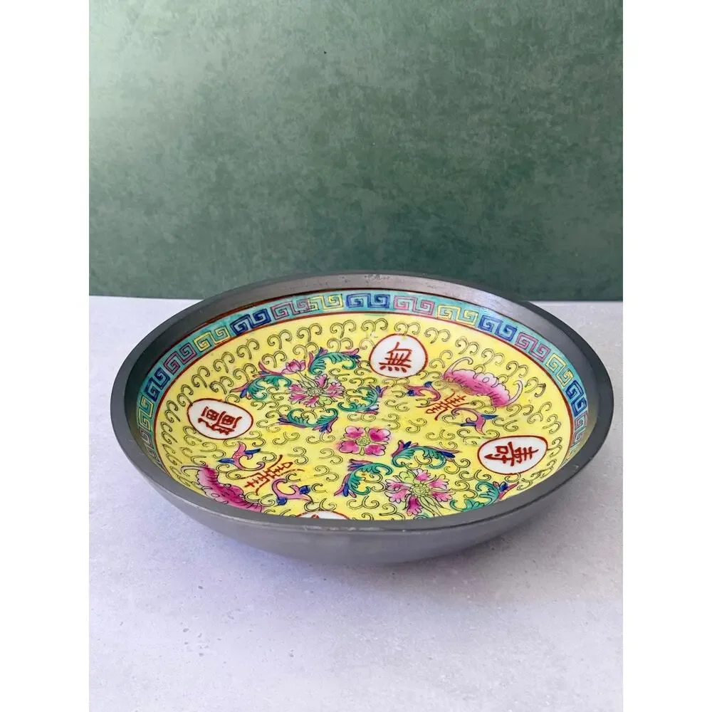 Vintage ACF Pewter Encased Porcelain Bowl Yellow Famille Rose Hong Kong 8 Inch